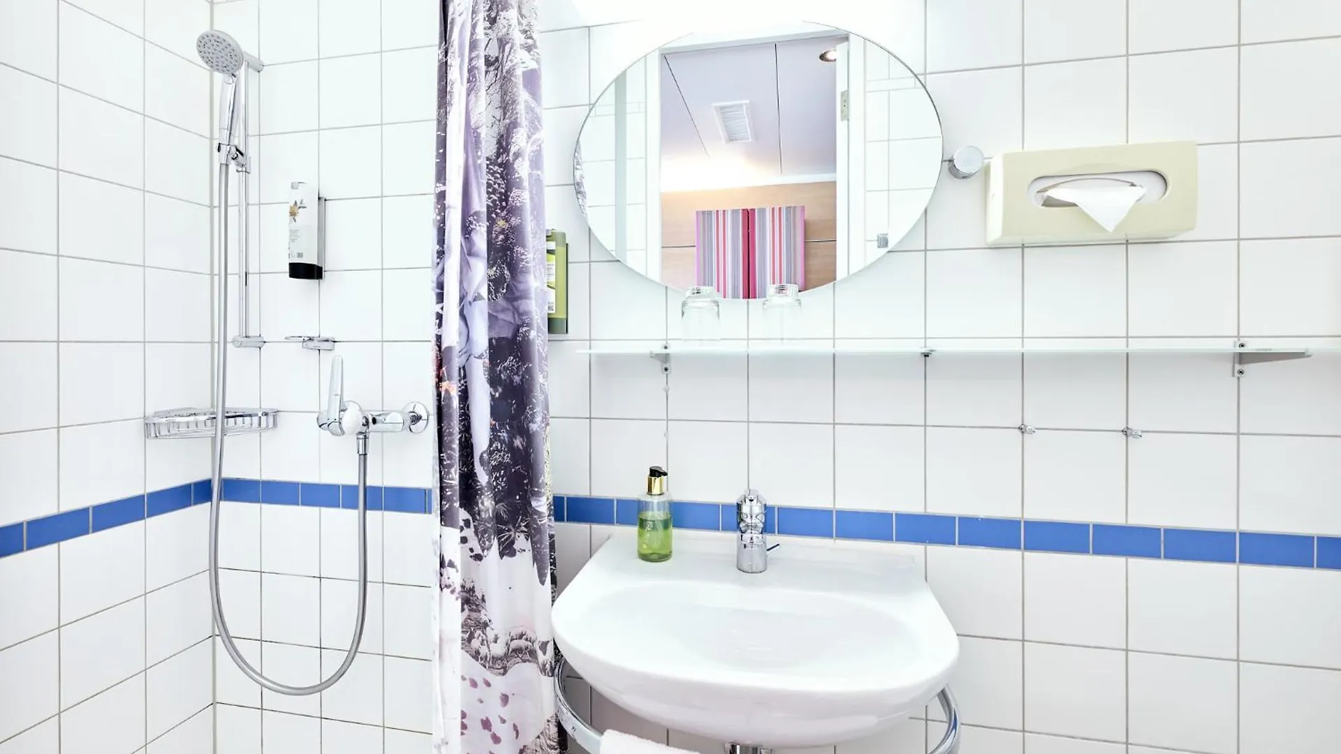 Steinenschanze Charming City & Garden Hotel Basel