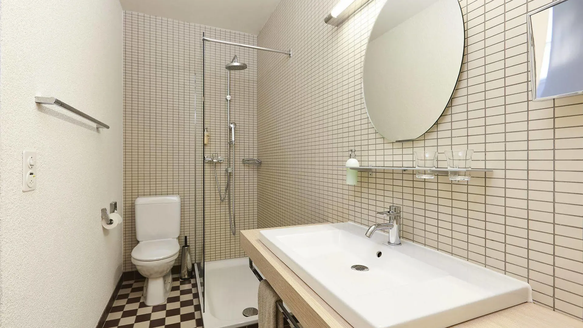 Steinenschanze Charming City & Garden Hotel Basel