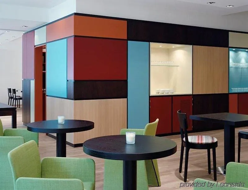 Steinenschanze Charming City & Garden Hotel Basilea